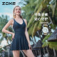 zoke body dress swimsuit women's 2025 new slim swimsuit zoke conservative black women's hot spring swimsuit