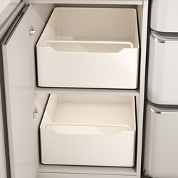 Pull-Out Storage Rack for Kitchen Cabinets, Drawer-Type Storage, Elevated Storage Box, Under-Sink Deep Cabinet, Narrow Gap Pull-Out Basket