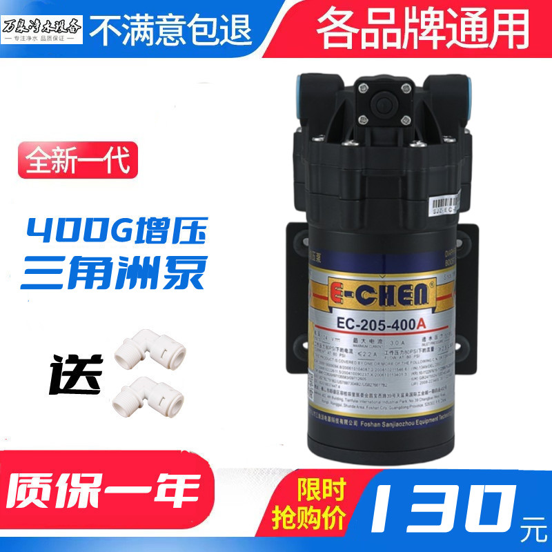 Ÿ     400G    ν  ڵ Ǹű  EC-205-400A-