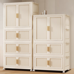Children's Wardrobe, Baby No-Installation Wardrobe, Home Hanging Clothes Storage Cabinet, Bedroom Simple Wardrobe Storage Cabinet
