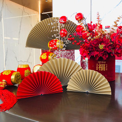 New Year's Day Red Origami Fan, Large Red Round Fan, Wedding Chinese Style, National Trend, Shopping Mall Store Window Display Decoration