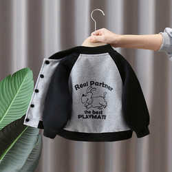 Boys' Spring Jacket 2026 New Children's Cartoon Baby Spring Jacket Cool and Stylish Versatile Baseball Jacket for Spring and Autumn
