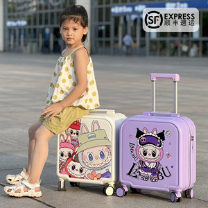 
Labubu children's suitcase girl small 18-inch boarding elementary school student pull rod cartoon can sit on the travel password box