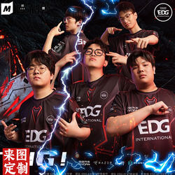 Lpl Team Uniform Edg Team Short-Sleeved T-Shirt Blg Team Fearless Valorant Contract Team Uniform Zmjjkk Esports Uniform