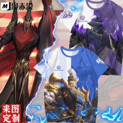 Honor of Kings Meng Tian Short-Sleeve T-Shirt for Men Order Hunter Blue Guardian Glory Emblem Cosplay Clothing