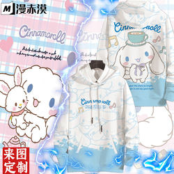 Cinnamonroll Anime Hoodie Couple Set Winter Clothing Men's Hoodie Jacket Winter Fleece-Lined Sweatshirt