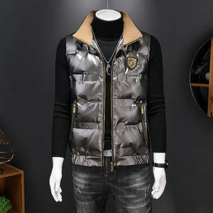 
Glossy vest, no-wash three-proof vest, winter trendy, handsome and casual men's sleeveless, light and warm vest jacket