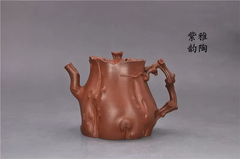 中国 宜興窯 紫泥茶壺 茶器 茶道具 美術 工芸 コレクション 骨董 橋