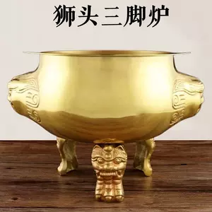 三脚铜炉香炉- Top 50件三脚铜炉香炉- 2024年4月更新- Taobao