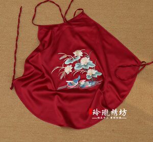 
Su Embroidery Wedding Adult Underwear Chinese Style Mandarin Duck Red Bellyband Women's Embroidered Vest Hanfu Suspender Sexy Pajamas