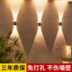Solar Wall Washer Light 2025 New Model Outdoor Waterproof Courtyard Villa Garden Balcony Atmosphere Decoration Landscape Spotlight