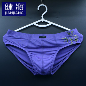 2 boxes of Jianjian Jeremy triangular underwear, waist bamboo slurry fiber solid color loose, breathable shorts wide pants head
