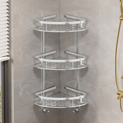 No-Drill Bathroom Storage Rack, Triangular Shelf, Wall-Mounted Corner Organizer for Bathroom, Toilet, and Washbasin