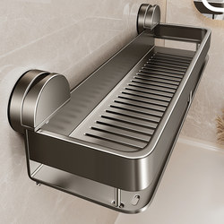 Suction Cup Bathroom Shelf, Elevated Wall-Mounted, No-Drill Storage for Bathroom Sink and Mirror