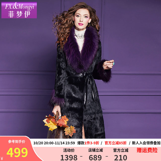 Feimengyi raccoon fur collar rabbit fur one-piece fur coat for women winter high quality light luxury wide coat for women
