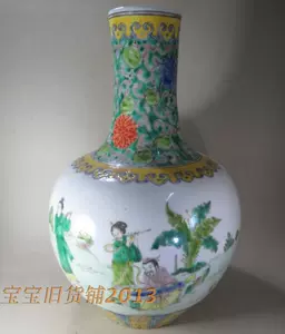 精品天球瓶- Top 100件精品天球瓶- 2024年3月更新- Taobao