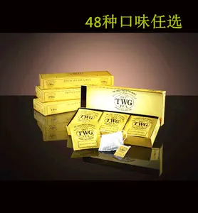 twg紅茶- Top 50件twg紅茶- 2024年3月更新- Taobao