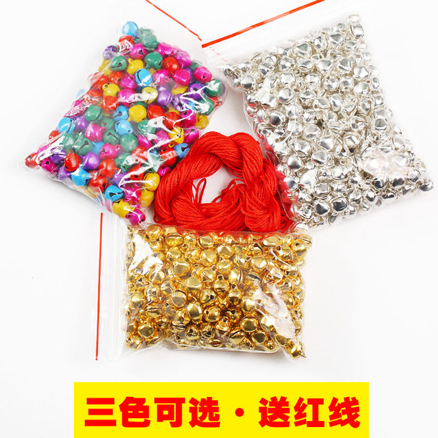 Colorful bell diy jewelry accessories gold and silver one-word small bell pendant dance bracelet weaving material