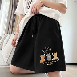 150kg Summer Wide-Leg Shorts for Women High-Waisted Outerwear Student Versatile Plus Size Casual Korean Style Mid-Length Shorts
