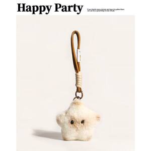
Squeaky Star Capibala Plush Bag Pendant Buddhist Cute Capybara Doll Pendant Doll Keychain