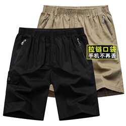 Summer pure cotton men's casual pants, large size, versatile pants, outer shorts, thin loose quarter pants, beach pants