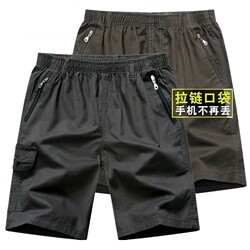 New Style Pure Cotton Dad Shorts for Men, Summer Outdoor Wear, Five-Point Pants, Loose Fit, Large Size, Middle-Aged Casual Pants