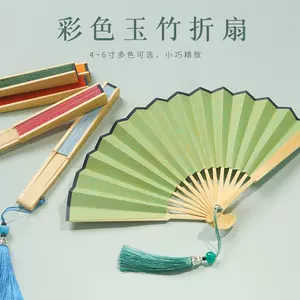 女款纸扇子- Top 50件女款纸扇子- 2024年4月更新- Taobao