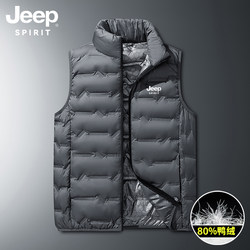 Jeep Lightweight down Vest for Men, Autumn and Winter 2025 New Model, Men's Dad Vest, Men's Outerwear Vest