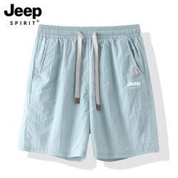 Jeep Men's Shorts Summer 2025 New Ice Silk Quick-Drying Thin Five-Point Shorts Casual Sports Beach Basketball Mid-Length Shorts