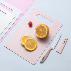 Multifunctional Portable Fruit Knife Peeler, Fruit Knife, Vegetable Cutting Board, Kitchen Three-Piece Set for Dormitory Use, Student Home Use