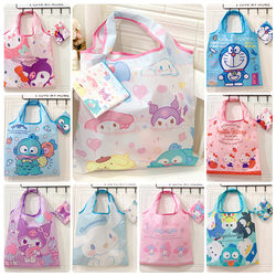 Cute Cartoon Large-Capacity Shopping Bag, Foldable, Portable, Compact, Supermarket Eco-Friendly Bag, Large Vest Bag, Letter Bag