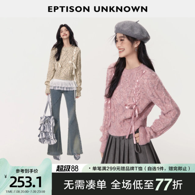 EPTISON retro girl style sweater 2025 spring new round neck loose sweet atmosphere warm top
