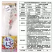 Wildone Nhật Bản Rồng Trắng Series Nhật Bản nhập khẩu máy rung thủ dâm nữ thiết bị đồ chơi tình dục sản phẩm người lớn Máy rung