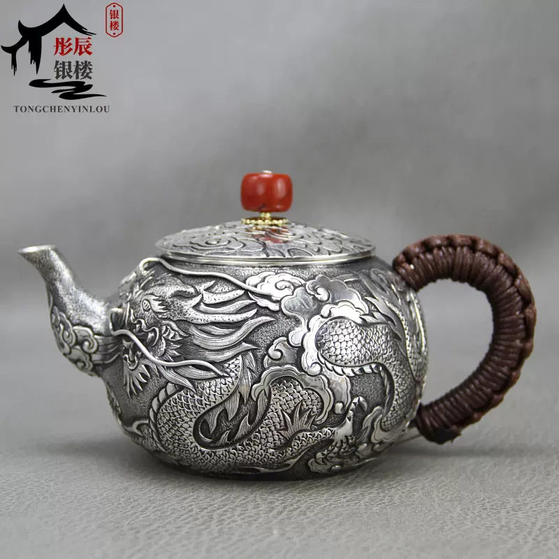 中式銀壺純銀999純手工泡茶壺足銀復古茶壺家用雪花銀茶道具龍飛-Taobao