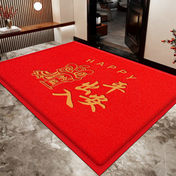 Entrance door floor mats, high-end safe entry and exit door mats, anti-slip wire loop carpets, home door dust removal, entrance door mats