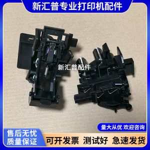 
Suitable for original HP HP M435 M701 M706 toner cartridge chip contacts high voltage contact spring contacts