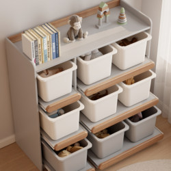 Solid Wood Children's Toy Storage Grid Cabinet Living Room Classification Wall-Mounted Shelf Floor-Standing Bookshelf Drawer-Type Storage Cabinet