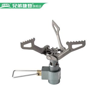 
BRS-3000T Bumblebee titanium alloy integrated camping gas stove