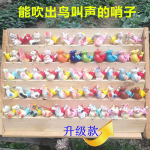 New style with rope bird whistle ceramic bird mouth whistle tourist attractions toy park stall school prize gifts
