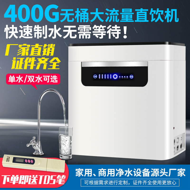 400G600G  ֹ  帧 跲  5ܰ RO   ô   Į  մϴ.