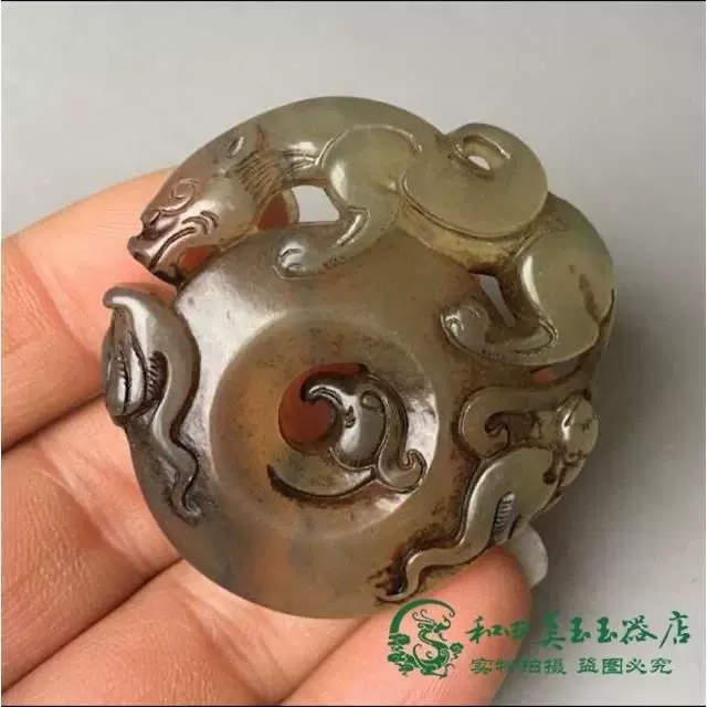 古玩玉器杂项收藏仿古明清汉代老岫玉龙凤平安扣佩玉挂