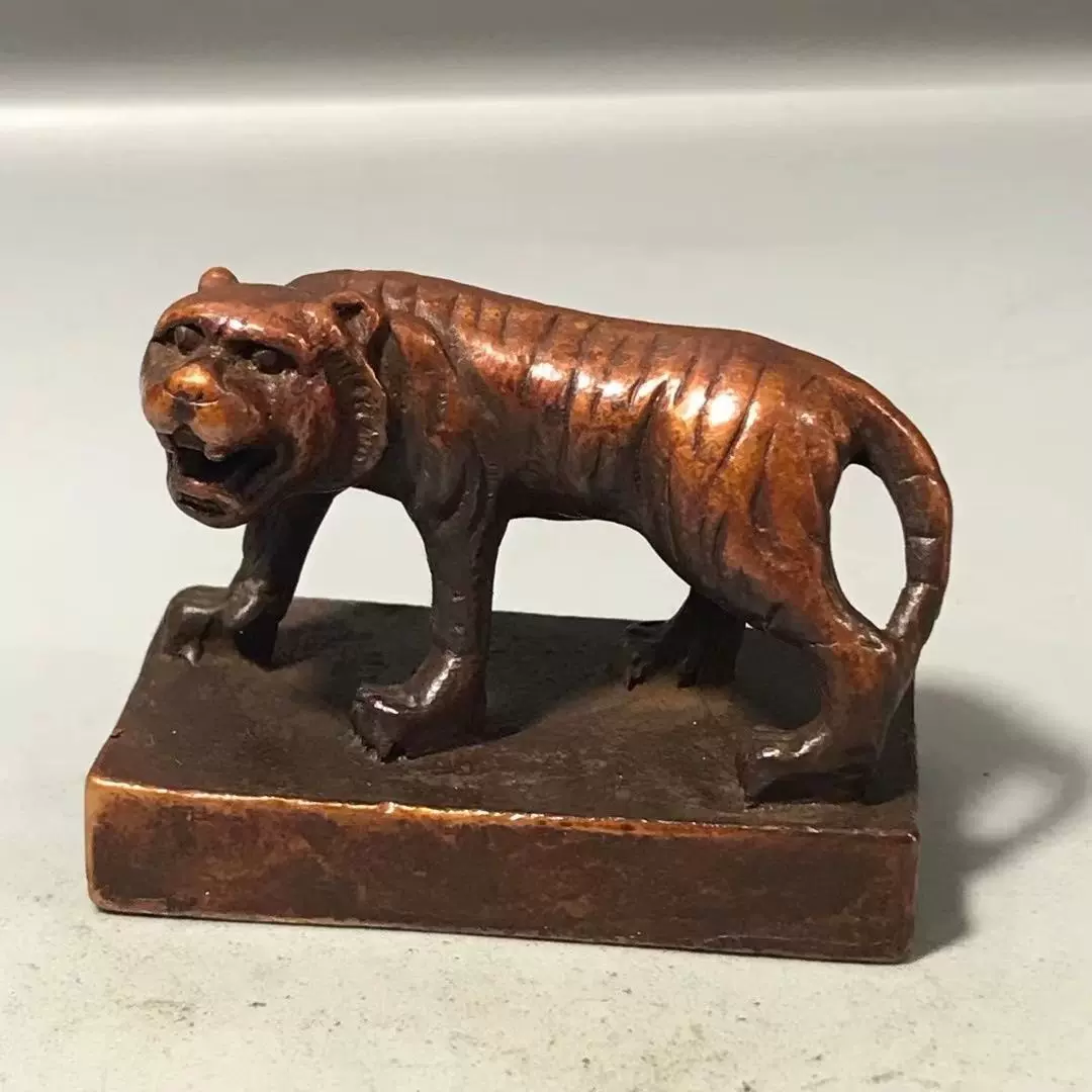 置物　虎　古鋼製　長さ62cm 置物 虎 古鋼製 長さ62cm 【公式通販】