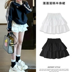 Plus-Size White Puffy Short Skirt for Women, Spring and Autumn 2026 New Style, Sweet Ballet Cake High-Waisted Slimming A-Line Skirt