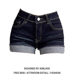 Plus-Size American-Style Spicy Girl Denim Shorts for Women, Spring and Autumn Design, Rolled Hem, Slim Fit, High-Waisted, Hip-Hugging, A-Line Hot Pants