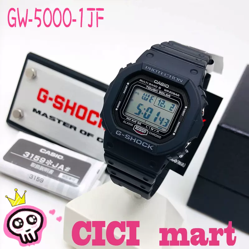 卡西欧GW-5000-1JF GW-S5600 M5610BC-1JF M5610-1JF M5610-1BJF-Taobao