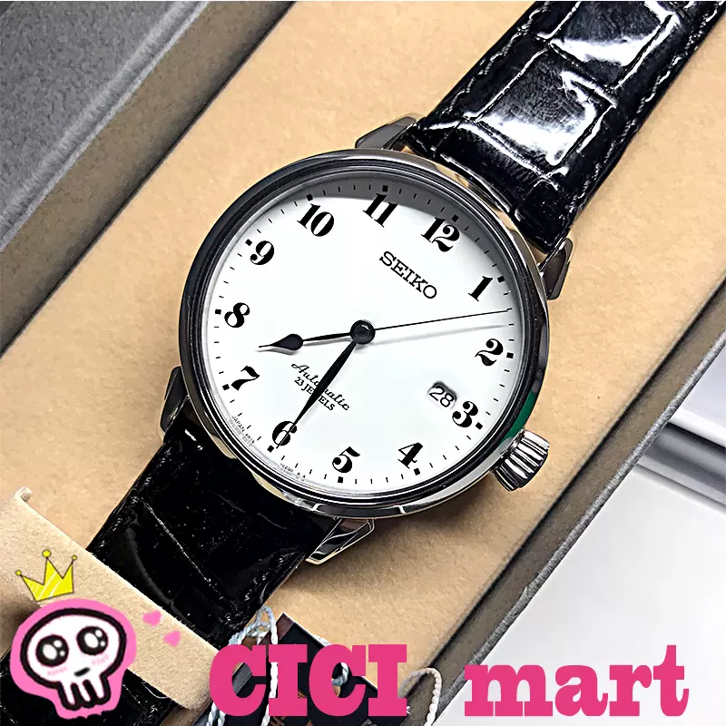 PRESAGE系列日本代購精工SEIKO機械男錶SARX027 6R15機芯琺瑯盤-Taobao