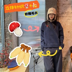 Sake autumn and winter new round neck pullover sweater for women loose casual all-match sweater top with loose feel and slimming effect