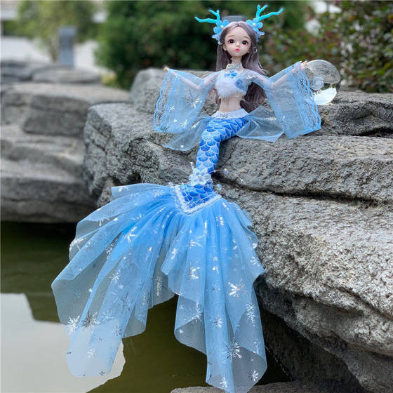 Hanfu Mermaid Doll Girl Toys with Antlers Children's Birthday Gift Female Long Sleeve Princess Facter Gifts