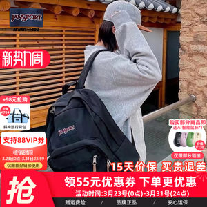 
The same style JanSport backpack at the airport Twilight retro female classic black male college student schoolbag leather 4QVA