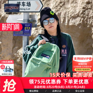 
JanSport backpack computer bag female high school college student male workwear school bag versatile Thai milk green olive green